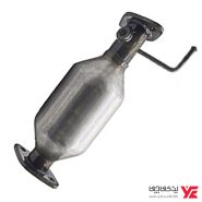 کاتالیزور WINGLE - کاتالیزور وینگل