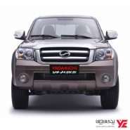 نمدی سقف CAPRA - نمدی سقف کاپرا