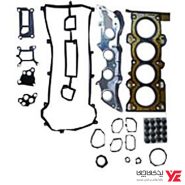 واشر کامل مزدا کاربراتور MAZDA 1600CC - واشر کامل مزدا 1600 سی سی کاربراتور