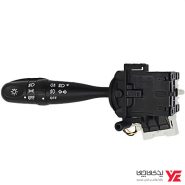 دسته راهنما WINGLE - دسته راهنما وینگل