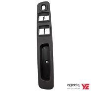 قاب کلید شیشه بالابر جلو راست CAPRA - قاب کلید شیشه بالابر جلو راست کاپرا