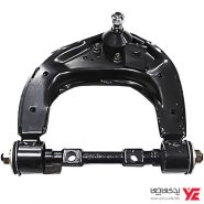 طبق بالا LANDMARK - طبق بالا لندمارک