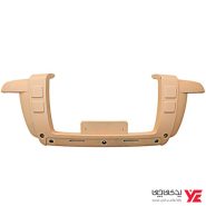 گارد سپر جلو CAPRA - گارد سپر جلو کاپرا