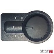 کلید کمک گیربکس CAPRA - کلید کمک گیربکس کاپرا