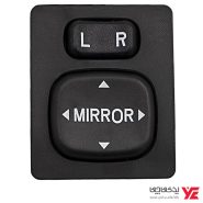 کلید تنظیم آینه LANDMARK - کلید تنظیم آینه لندمارک