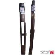 سینی بالا سپر CARA - سینی بالا سپر کارا