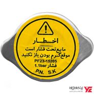 رادیاتور CAPRA 2 - درب رادیاتور کاپرا 2