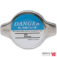 درب رادیاتور مزدا MAZDA 323 GLX - درب رادیاتور مزدا 323 جی ال ایکس