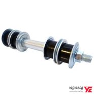 میل موج گیر CARA - میل موج گیر کارا