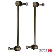 میل موج گیر مزدا MAZDA 3 - میل موج گیر مزدا 3