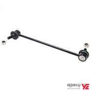 میل موج گیر مزدا MAZDA 323 FL - میل موج گیر مزدا 323 اف ال