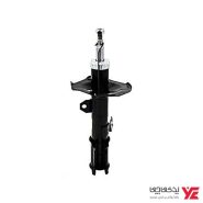 front right shock absorber lifan 620