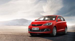 درب رادیاتور سوپاپ درشت ام وی ام MVM 315 HB NEW