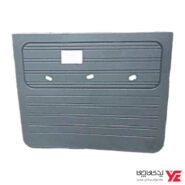 تو دری کارا