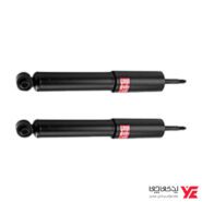 کمک فنر جلو چپ لندمارک