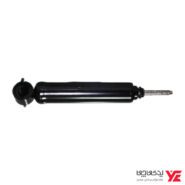 کمک جلو چپ کارا