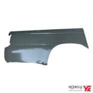 گلگیر عقب راست کاپرا تک کابین