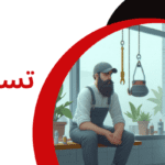 تسمه تایم - زمان تعویض تسمه تایم