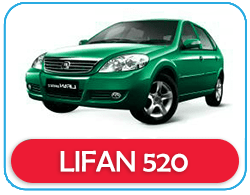 قطعات یدکی لیفان 520