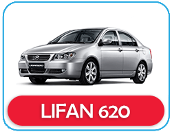 قطعات یدکی لیفان 620