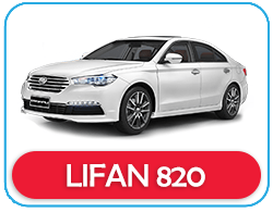 قطعات یدکی لیفان 820