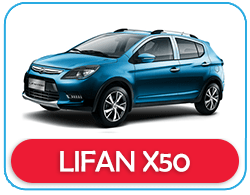 قطعات یدکی لیفان ایکس 50