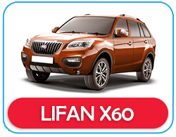 قطعات یدکی لیفان ایکس 60