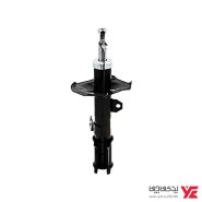 front left shock absorber lifan 620