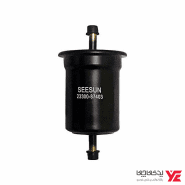 fuel filter injector mazda 2000cc - فیلتر بنزین مزدا 2000 سی سی انژکتور