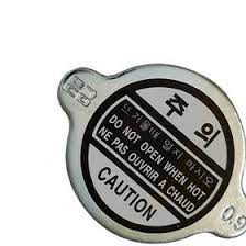 درب رادیاتور جک JAC J3