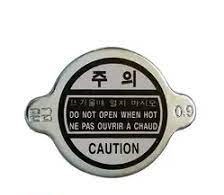 درب رادیاتور سوپاپ ریز ام وی ام MVM 315 SD