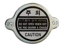 درب رادیاتور سوپاپ ریز ام وی ام MVM 315 NEW