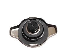 درب رادیاتور سوپاپ ریز ام وی ام MVM 315 HB