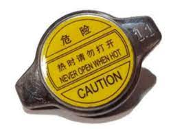 درب رادیاتور لیفان LIFAN 620