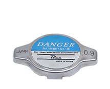 درب رادیاتور ژاپنی لیفان LIFAN 520