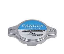 درب رادیاتور ژاپنی لیفان LIFAN X60