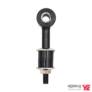 stabilizer link capra - میل موج ‌گیر کاپرا