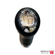 سر دنده کاپرا 2